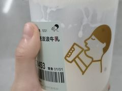 -喜茶(深圳海岸城店)