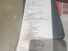 -必胜客(骡马市店)