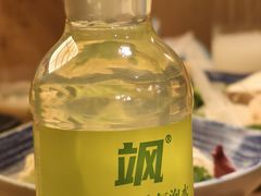 -伊豆野菜村(大族广场店)