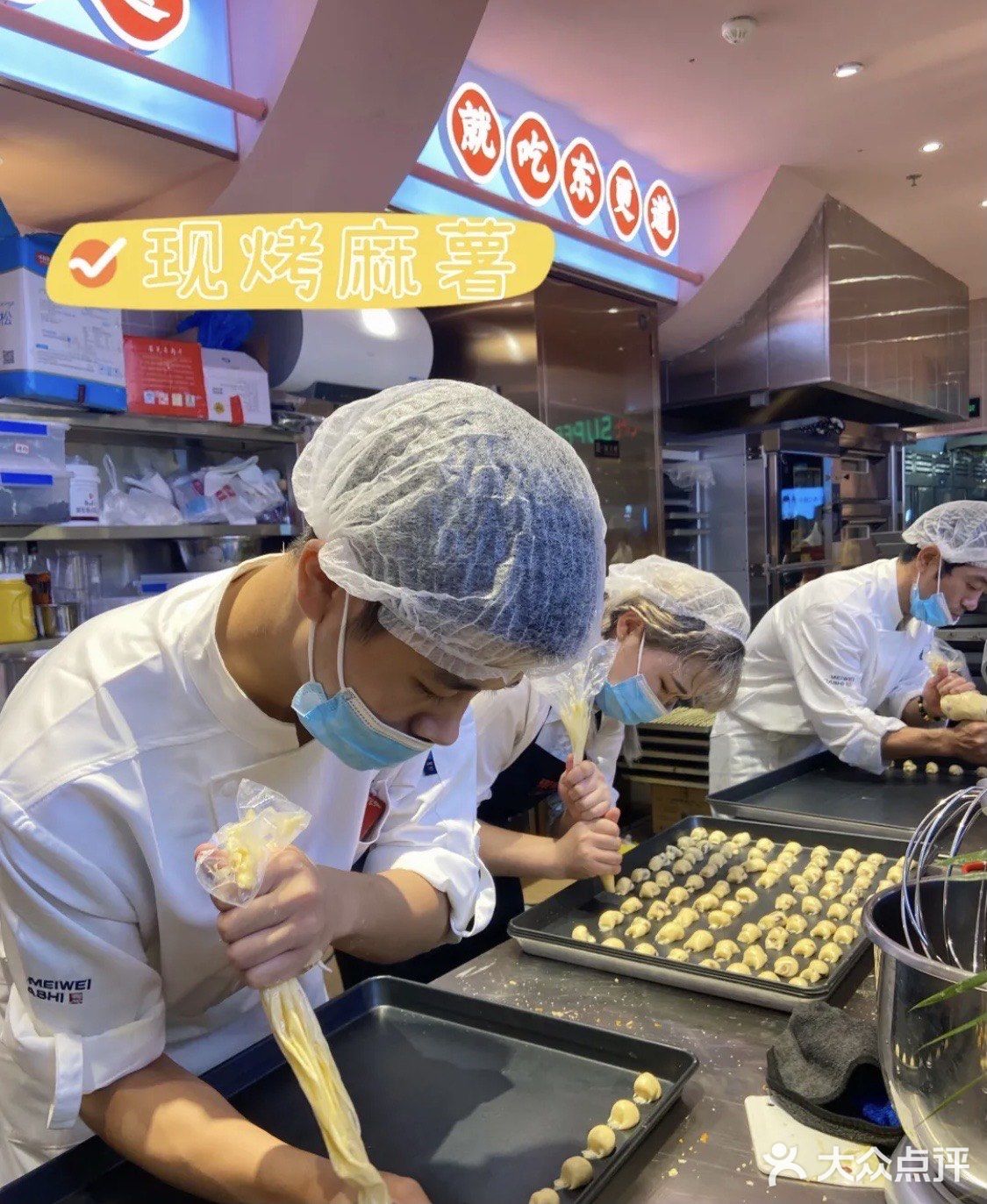 青岛东更道必吃榜｜绝对不踩雷系列