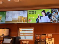 -奈雪的茶(中粮祥云小镇店)