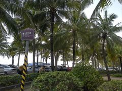 -海南分界洲岛旅游区