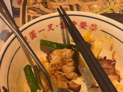 -文通冰室(东方宝泰店)