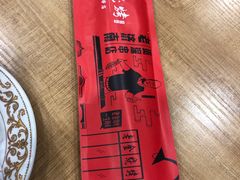 -清真·老金烧烤·小龙虾(奥体中路店)