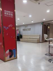 -上海华美医疗美容医院