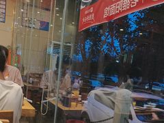 -老雒阳面馆·水席(定鼎门店)