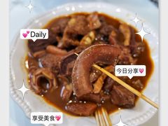-CowCow其其·牛杂咖啡公司(六运店)
