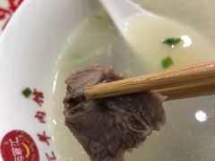 -冯百汇羊肉馆(新安店)