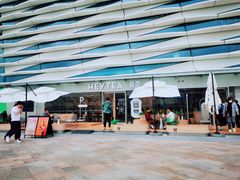 -喜茶(珠海华发商都店)