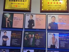 -NRG 健身私教CLUB(云山路店)