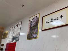 -古徽州馄饨店(宝安路店)