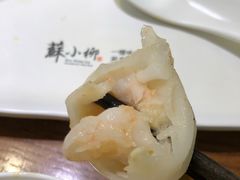 虾饺皇-苏小柳手工点心(人民广场分院)