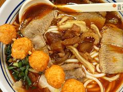 -鑫花溪牛肉米粉(凤凰街创始总店)