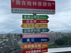 -四月吧餐厅(正阳步行街店)