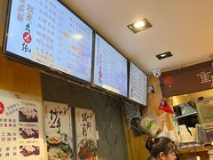 -幺不倒重庆小面(大梁店)