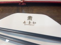 -秦月轩·陕西家乡菜(阜成路·五棵松店)