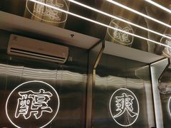 -粤集·手工粤菜(皇庭广场店)