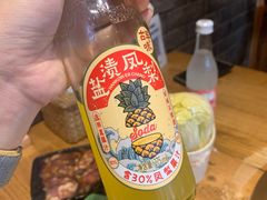 -四喜小胖·北京涮肉(五道营店)
