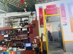 大堂-周肥肠(江油总店)