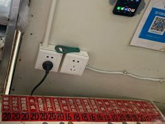 -老赵面店(大西路店)