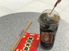 -那家面包房(珠江路店)
