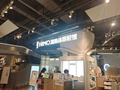 -海马体照相馆(深圳万象天地店)