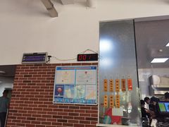 -一刘汤包(杏林店)