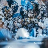 OneWedding丨如此浪漫的海洋婚礼，你爱了吗？