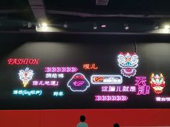 -VFSC极限蹦床主题公园(乐园道彩悦城阳光店)