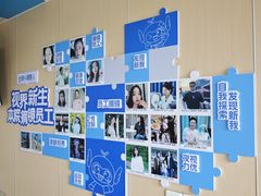 -博爱眼科体检中心·近视摘镜·医学验光配镜