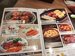 -萨莉亚意式餐厅(特力时尚汇店)
