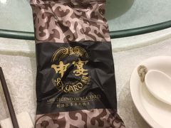 -申宴酒楼(王子百货店)