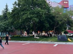 -西安创业咖啡街区