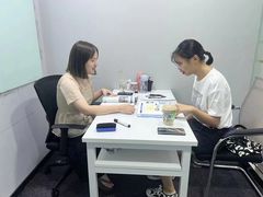 -槿言教育·雅思托福·国际教育·小语种培训留学中心(观音桥店)