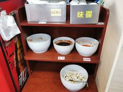 自助调料区-珍珍小食店(西华路店)