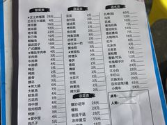-徐州地锅鸡(浦口大道店)