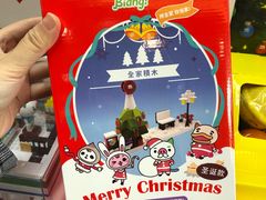 -全家便利店(星湖街店)