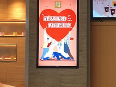 -奈雪的茶(深圳北站店)