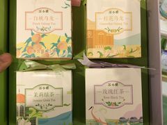 零售区-苏小糖(鼓浪屿三丘田花园店)