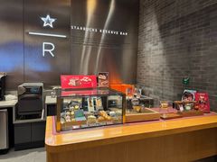 -星巴克臻选(北京前门大街店)