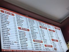 -山城重庆小面(碑亭巷店)