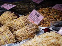 -香港会议展览中心演讲厅