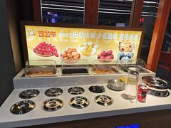 -路边羊烧烤酒场(宝带路店)