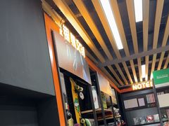 -银泉图文广告·招牌·公司文化墙·印能达(天山支路店)