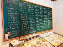 -金锅小厨(乐活街店)