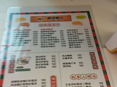 -蛋仔超人·鸡蛋仔·港奶(西华路店)