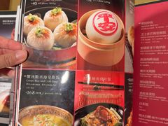 -翠园(北京王府中环店)
