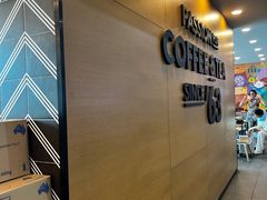 -Old Town White Coffee(gateway@klia2)