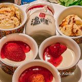 就说我朋友一个人吃了30盘牛肉这件事|这家寿喜锅也太美味了💕