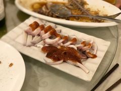-光头匠
